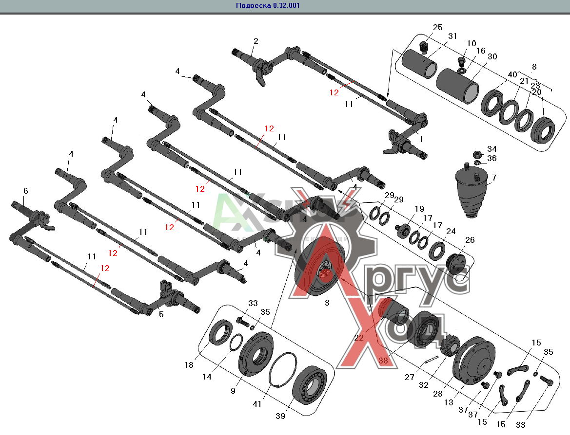 8.32.109 Торсион правый
