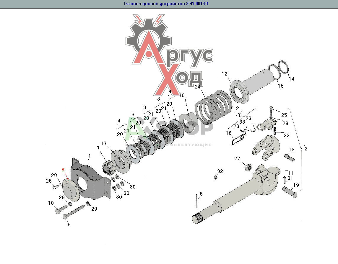 6.45.196 Крышка