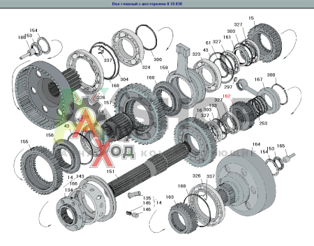 8.10.315 Шестерня