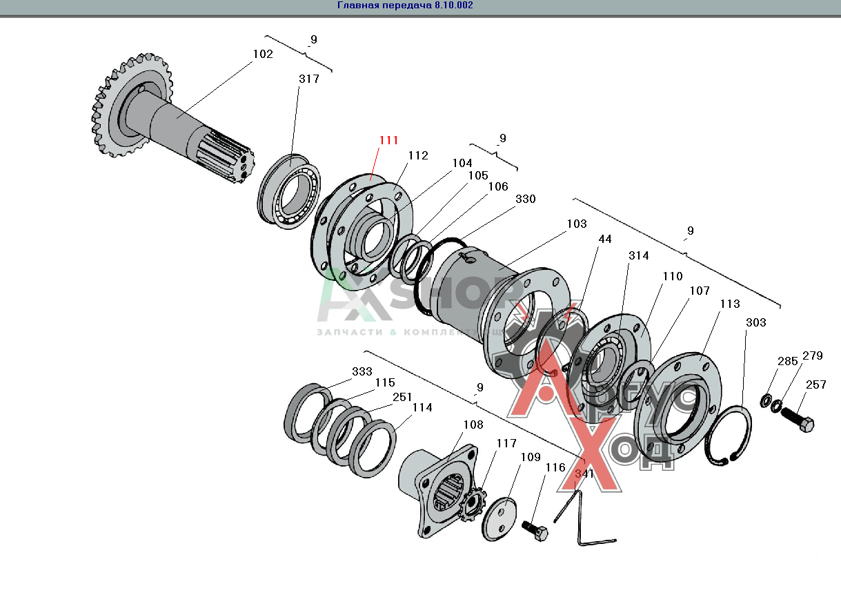 8.10.210-01 Прокладка
