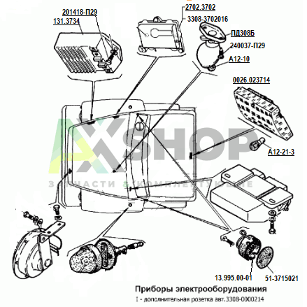 2702.3702 Реле регулятора напряжения