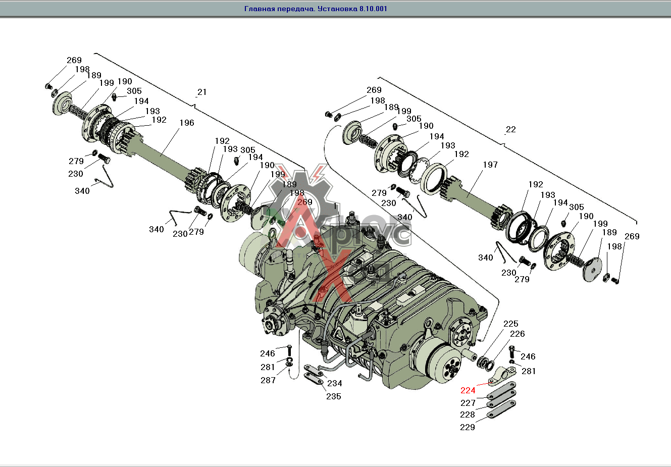 8.10.701 Бугель