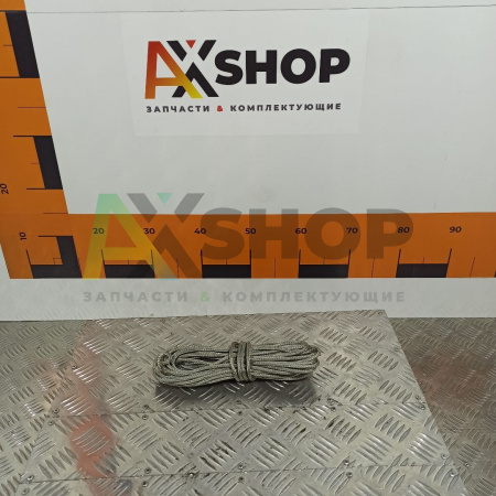 ЛПРГСЭ Провод