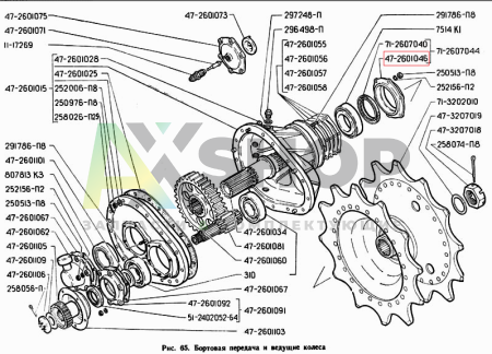 Крышка подшипника ведомой шестерни бортовой передачи наружная 47-2601046