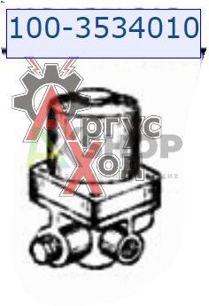 100-3534010 Клапан ограничения давления