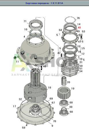 8.11.165-1 Кольцо упорное
