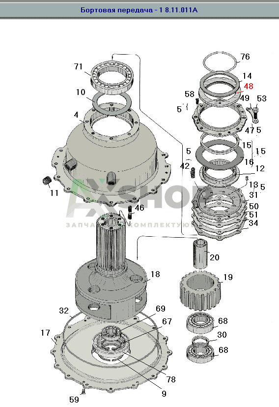 8.11.165-1 Кольцо упорное
