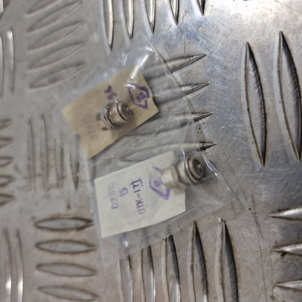 СР-50-112ФВ Розетка