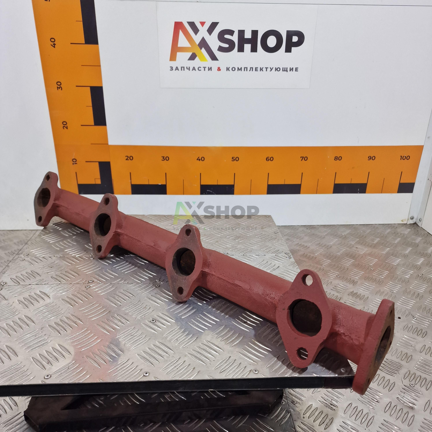 238-1008022-Б Коллектор выпускной правый