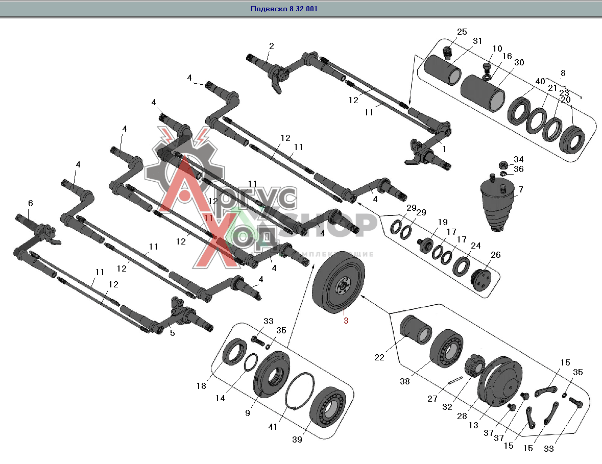 8.32.019 Каток опорный в сборе (670х140 \ металл)