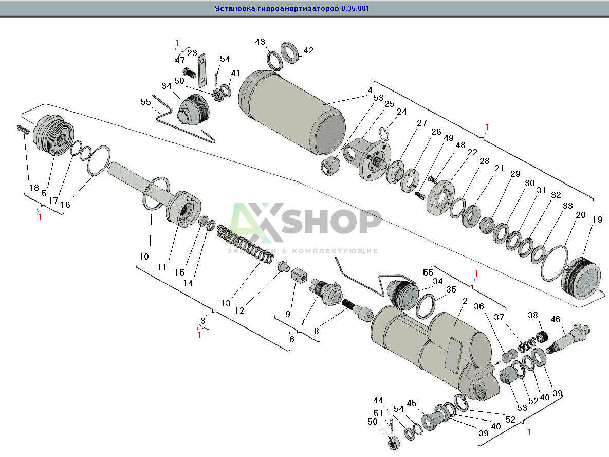 8.35.010 КН Амортизатор гидравлический  