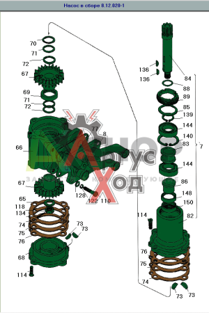 8.12.020-1 Насос в сборе