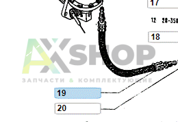 354502-П29 Муфта соединительная топливопровода
