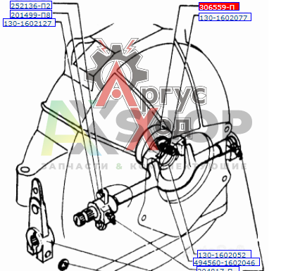 306559-П Подшипник выключения сцепления