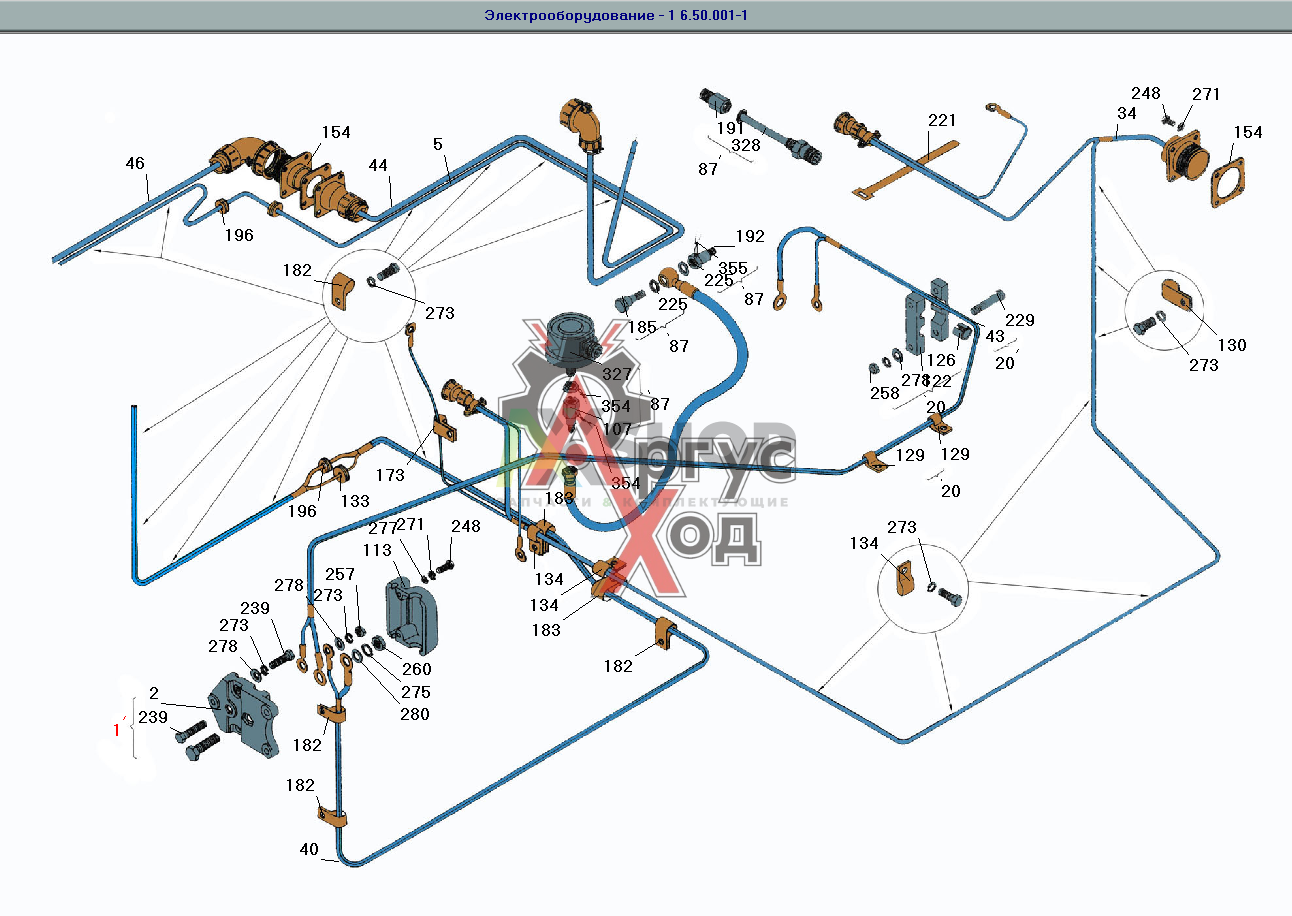1.50.044 Панель соединительная