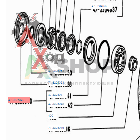 47-3205040 Шайба уплотнительная ступицы катка ленивца в сборе