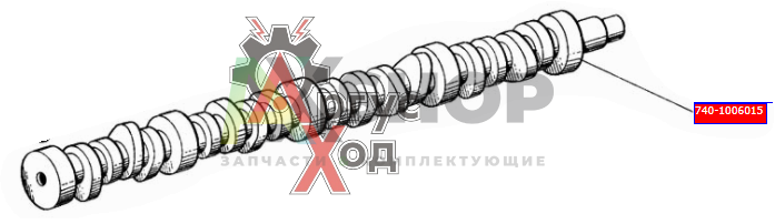 740.1006015 Вал распределительный
