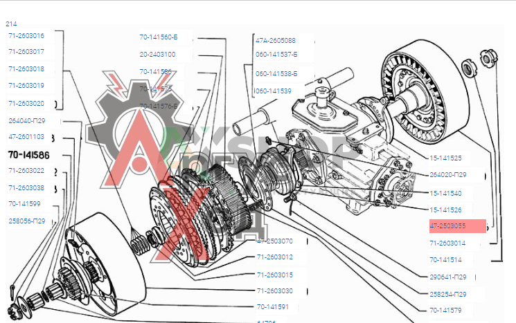 47-2503055 Фрикцион в сборе