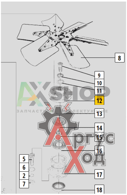 40П-1307024-01 Ступица вентилятора