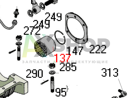 8.10.247 Муфта соединительная