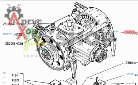 71-2600010 Главная передача