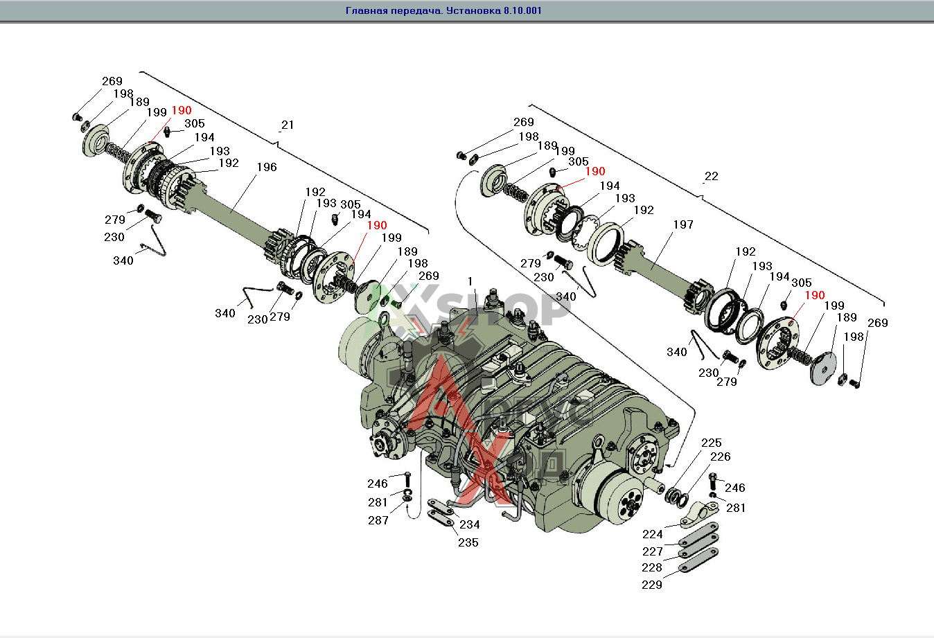 8.10.422 Муфта зубчатая