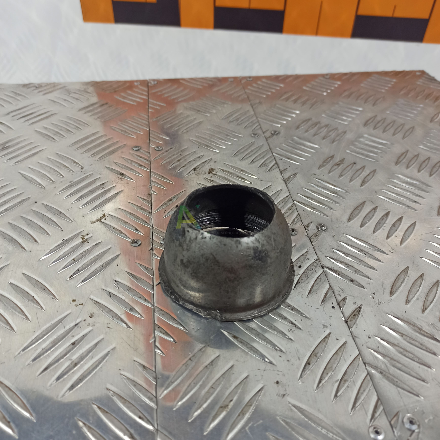 8.21.107 Колпак