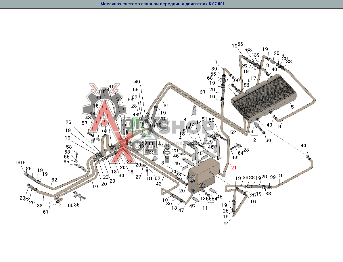 2С1.07.140-1 Труба отводящая