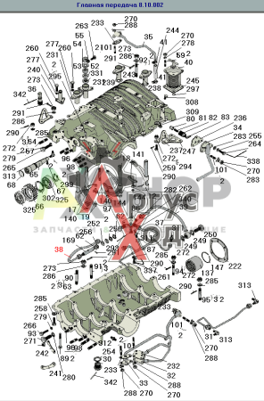 8.10.082 Труба маслопровода главного вала