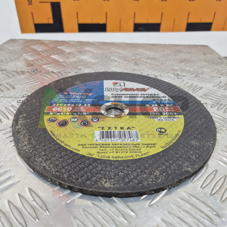 Диск шлифовальный по металлу тип 27 (230х6х22мм: A 24) 4603347026847