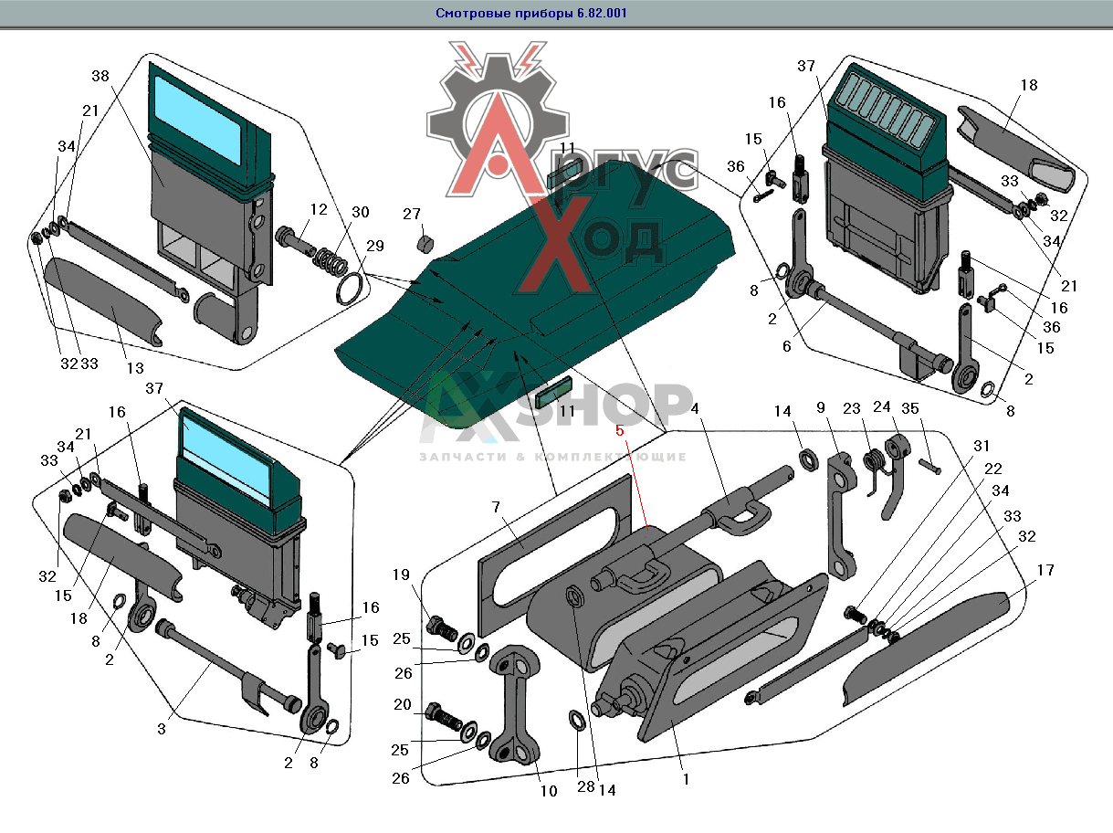 6.82.021А Стеклоблок Б-2
