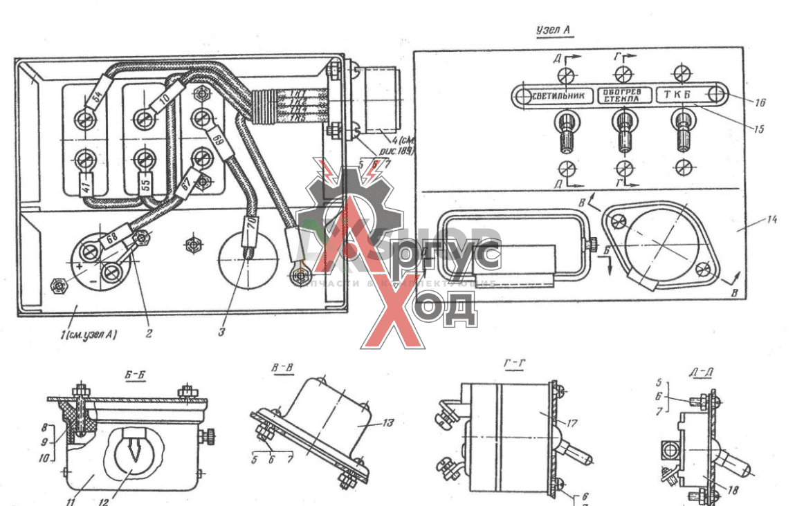 6.50.018 Щиток командира в сборе