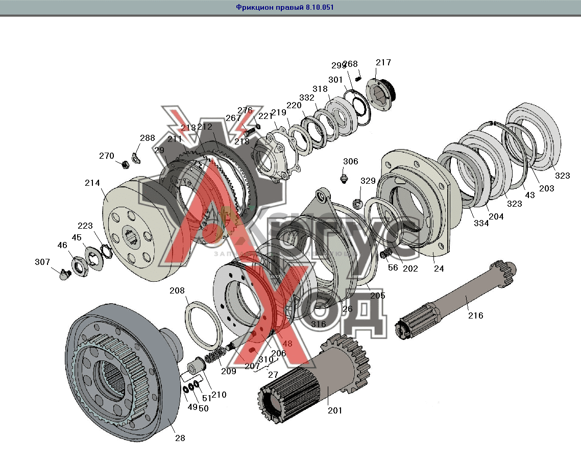 8.10.051 Фрикцион правый