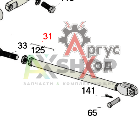 6.22.057-1 Тяга сцепления