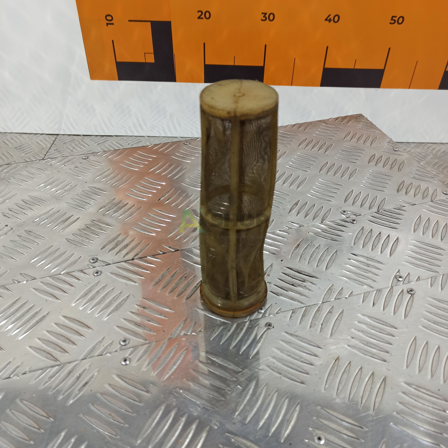 8.03.050 Фильтр в сборе