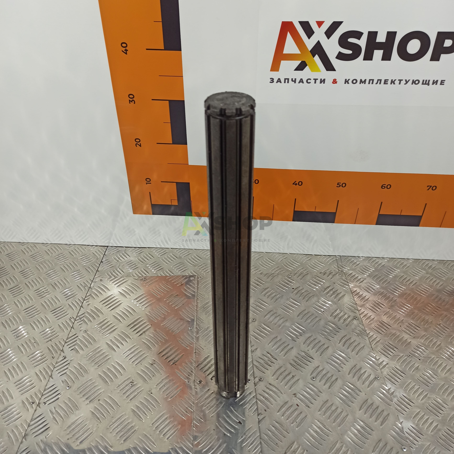 21.10.105-1 Вал главный