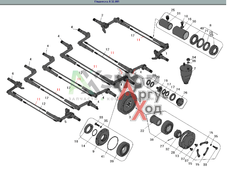8.32.108 КН Торсион левый    