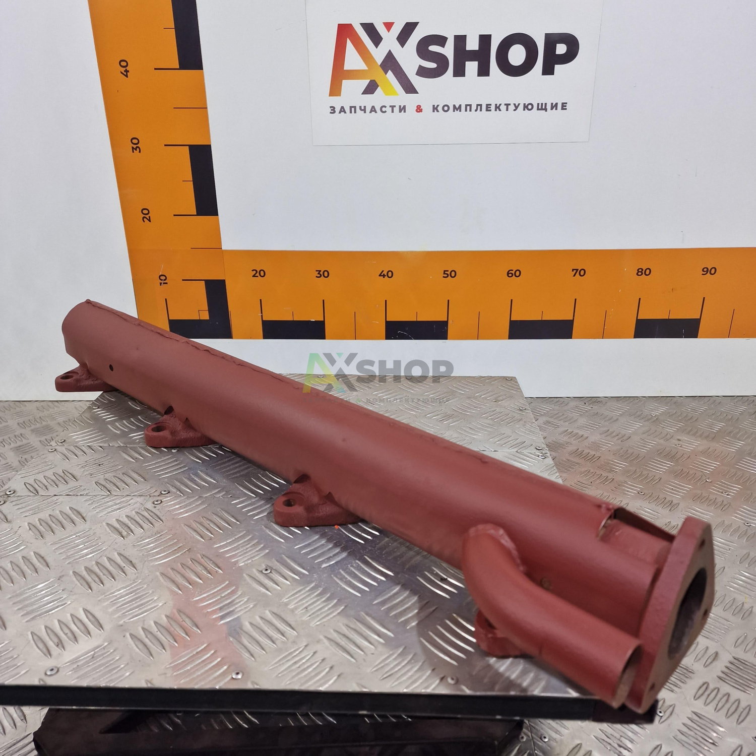 8.04.010 Коллектор в сборе