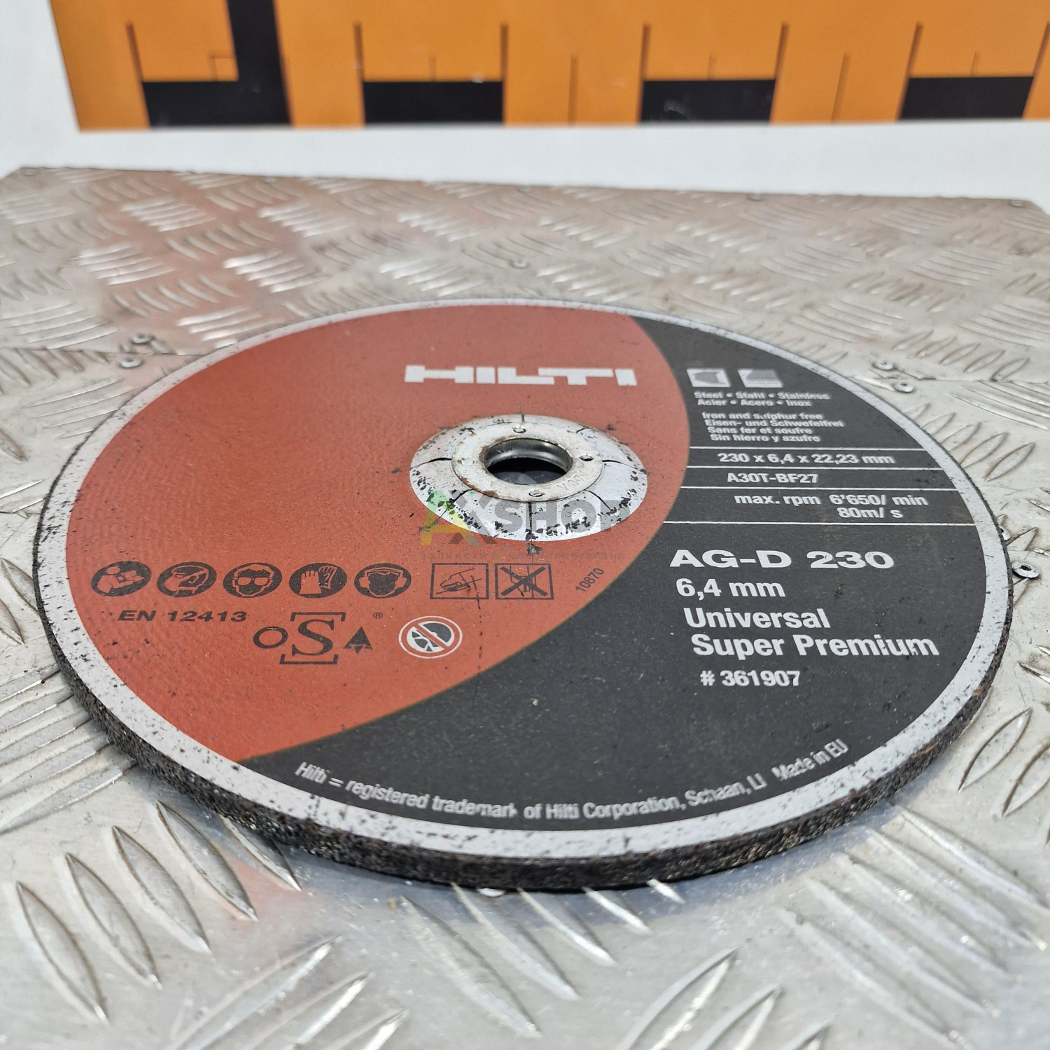 Шлифовальный круг по металлу AG-D (230x6.4x22.2 мм) 2075167