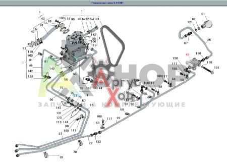 130-3520010 Кран разобщительный пневмотормозов в сборе