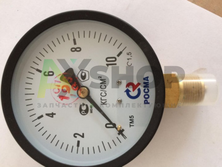 ОБМ1-100 Манометр (10 кгс/см2)