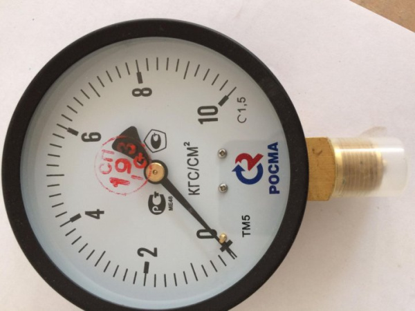 ОБМ1-100 Манометр (10 кгс/см2)