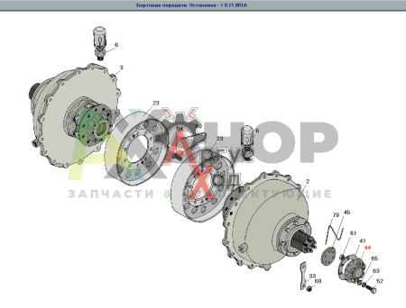 8.11.148-1 Крышка ведущего колеса