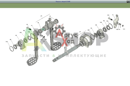 6.22.042 Педали в сборе