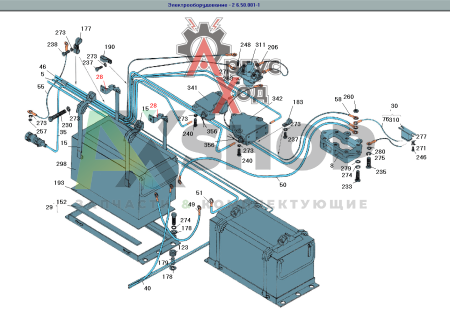 6.50.065 Лента аккумулятора