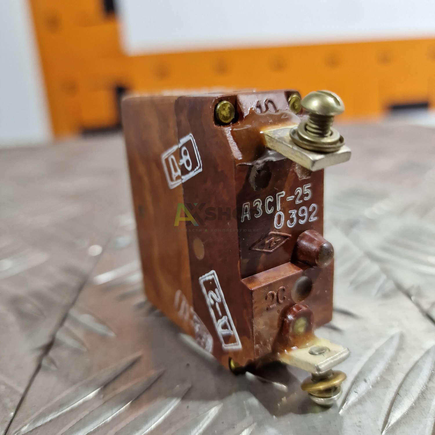 АЗСГ-25 Автомат защиты сети