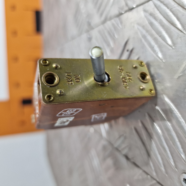 АЗСГ-25 Автомат защиты сети