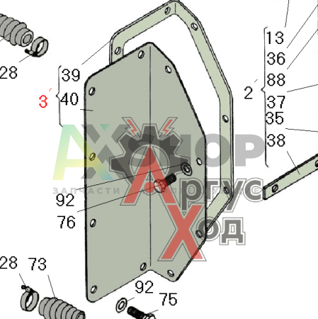 6.37.013 Крышка в сборе