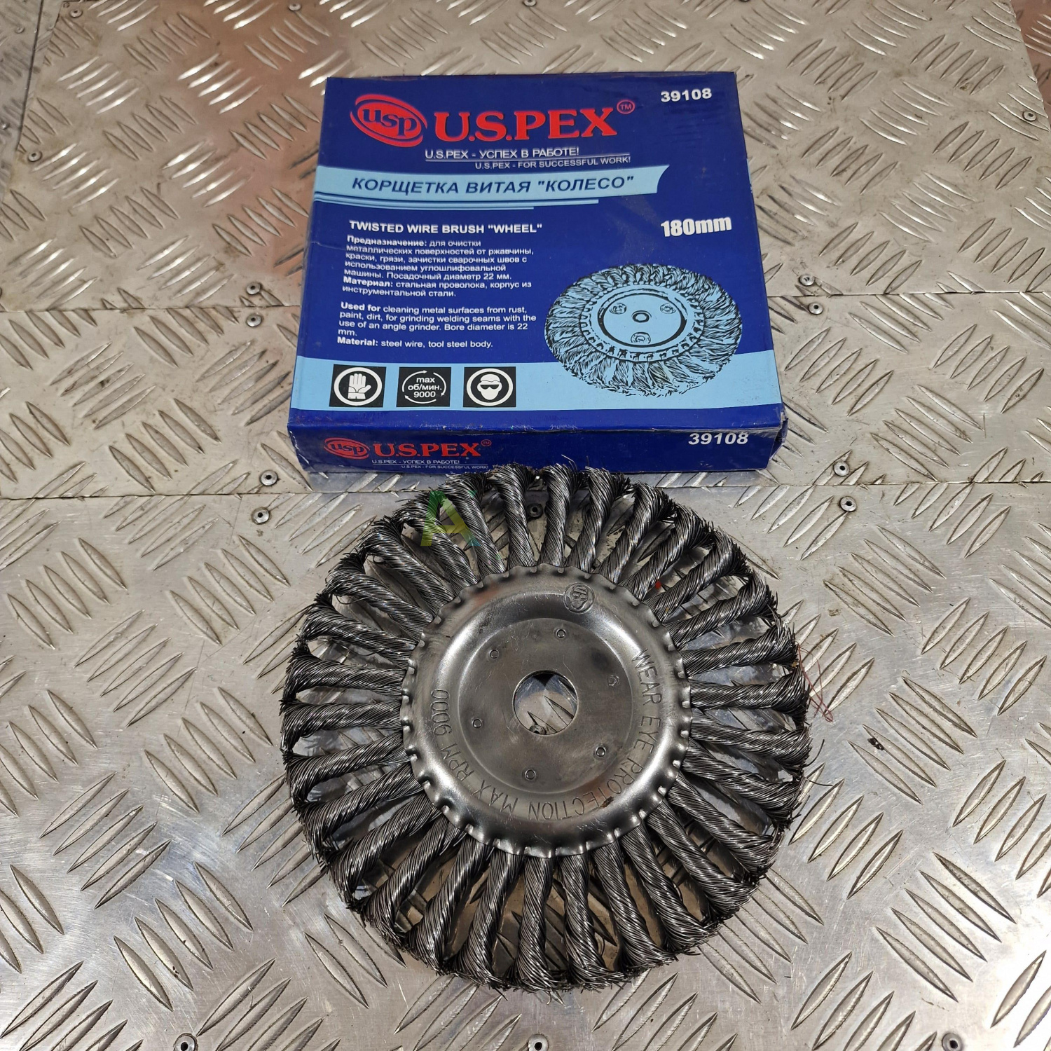 Корщетка витая "Колесо" (180мм) 39108