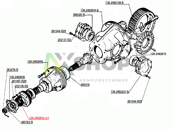 120-2402052-А3 Манжета в сборе 